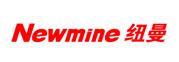 Newmine/纽曼