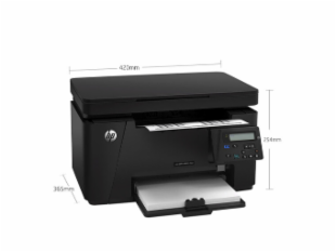 惠普HP LASERJET PRO MFP M126NW 激光多功能一体机