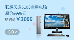 产品广告1